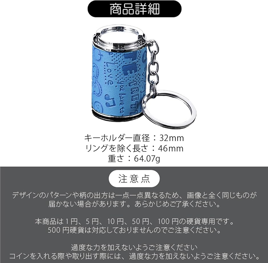[CocoFill] コインホルダー コインケース 小銭入れ コンパクト キーホルダー 持ち運び便利 90日保証 (ブラック)