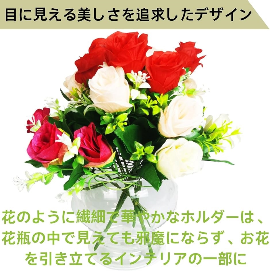 花器 花留め 花器飾り 花道 花屋 植物を固定する 生け花ツール
