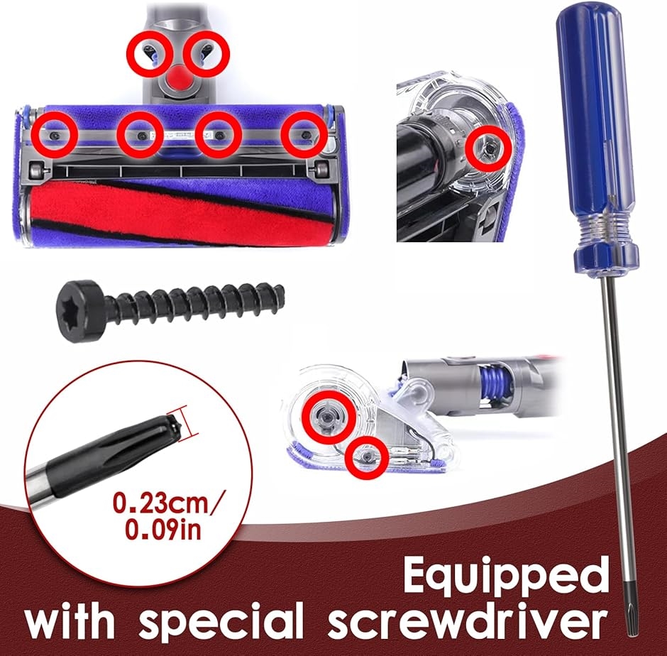 【強化トリガー】ダイソンsv12 V10セット売りDyson掃除機 Amazon | ダイソントリガー用 スイッチ V10 V11 SV12 SV14用 改良強化