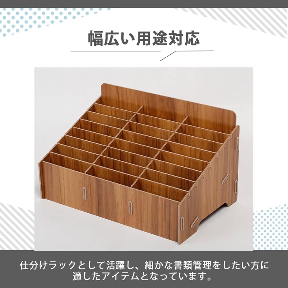 レターボックス 伝票ケース 書類ケース 書類立て 収納ケース 取り外し
