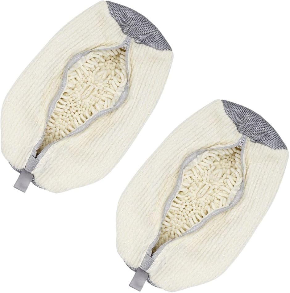 靴洗いネット 2個セット シューズ洗濯ネット 型崩れ防止 洗濯機対応 靴用ネット 洗濯ネット付き 黄ばみ防止 (ホワイト,  ワンサイズ)