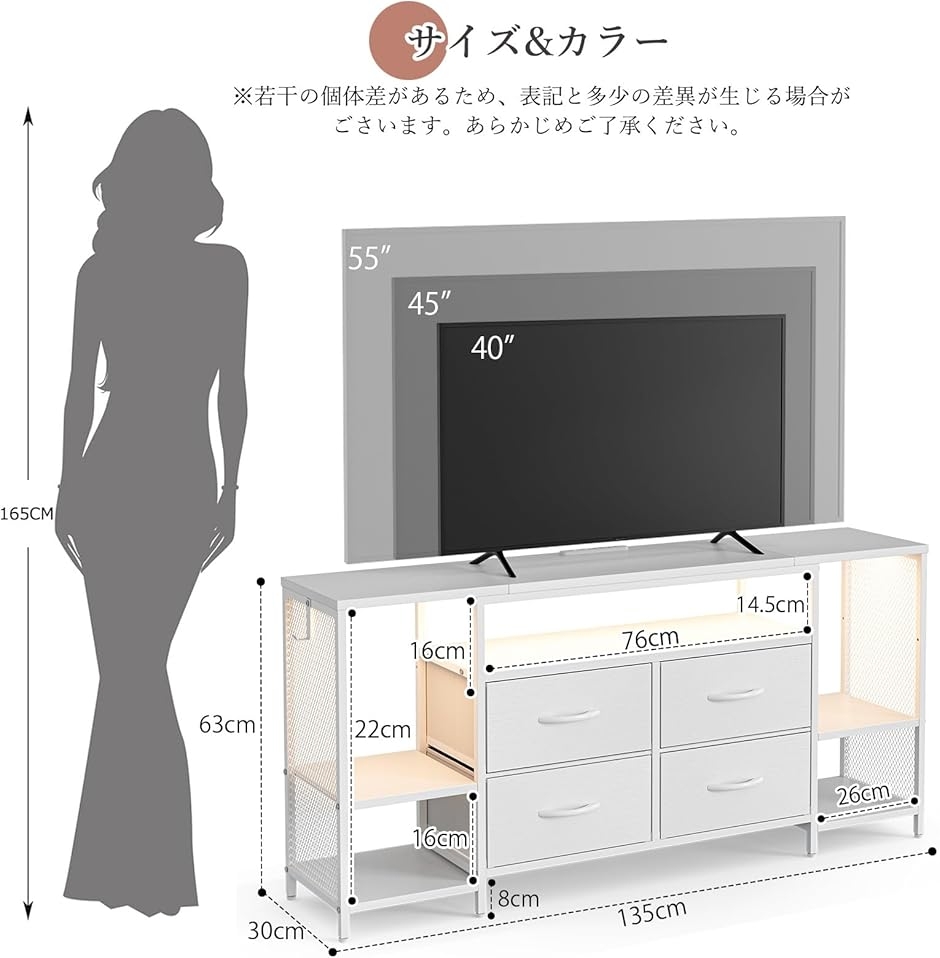 テレビ台 テレビボード 収納チェスト ロータイプ 棚付き 引き出し ローボード テレビ台 テレビボード 収納チェストロータイプ棚付き 引き出し付き