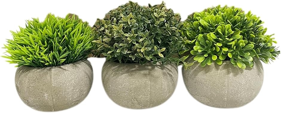フェイクグリーン 3点セット 人工観葉植物 インテリア 枯れない 卓上