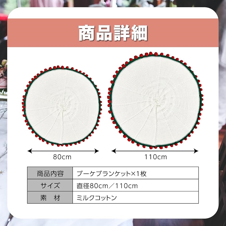 ブーケブランケット 完成品 花束 ひざ掛け ストール インテリア 装飾