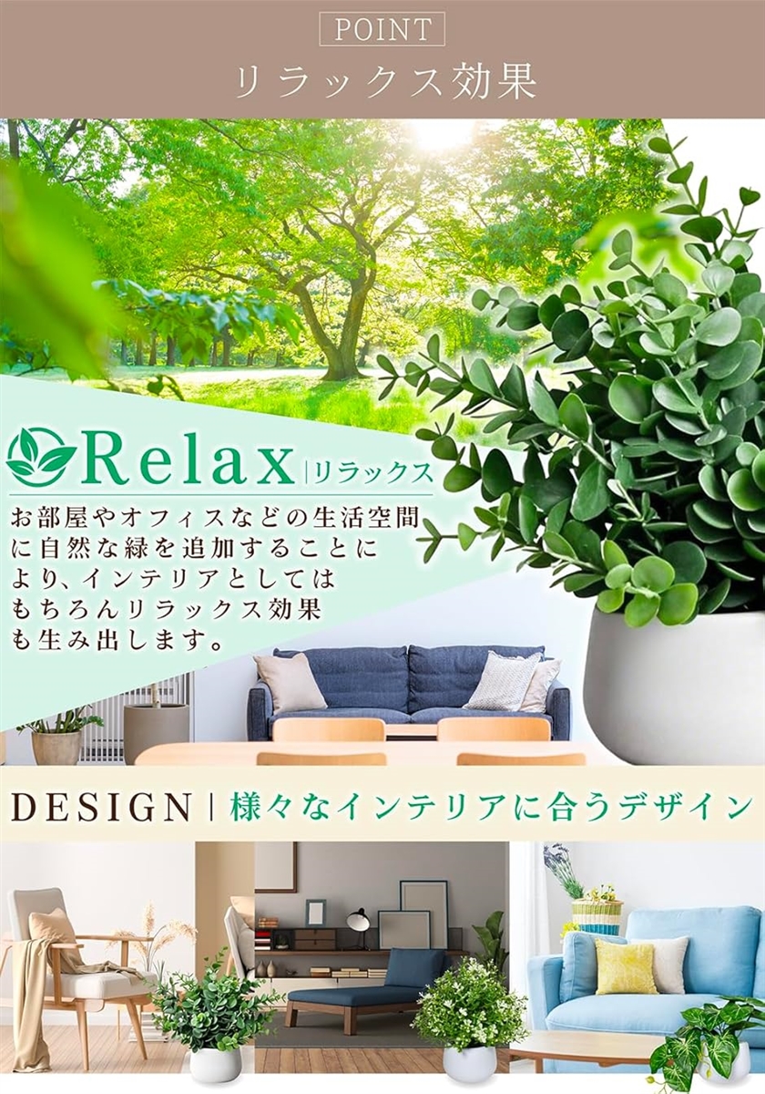 フェイクグリーン 卓上 観葉植物 ミニ 多肉 ...の詳細画像5