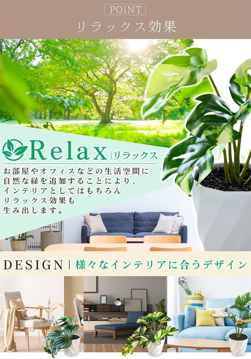 観葉植物 フェイク 造花 インテリア フェイク...の詳細画像5