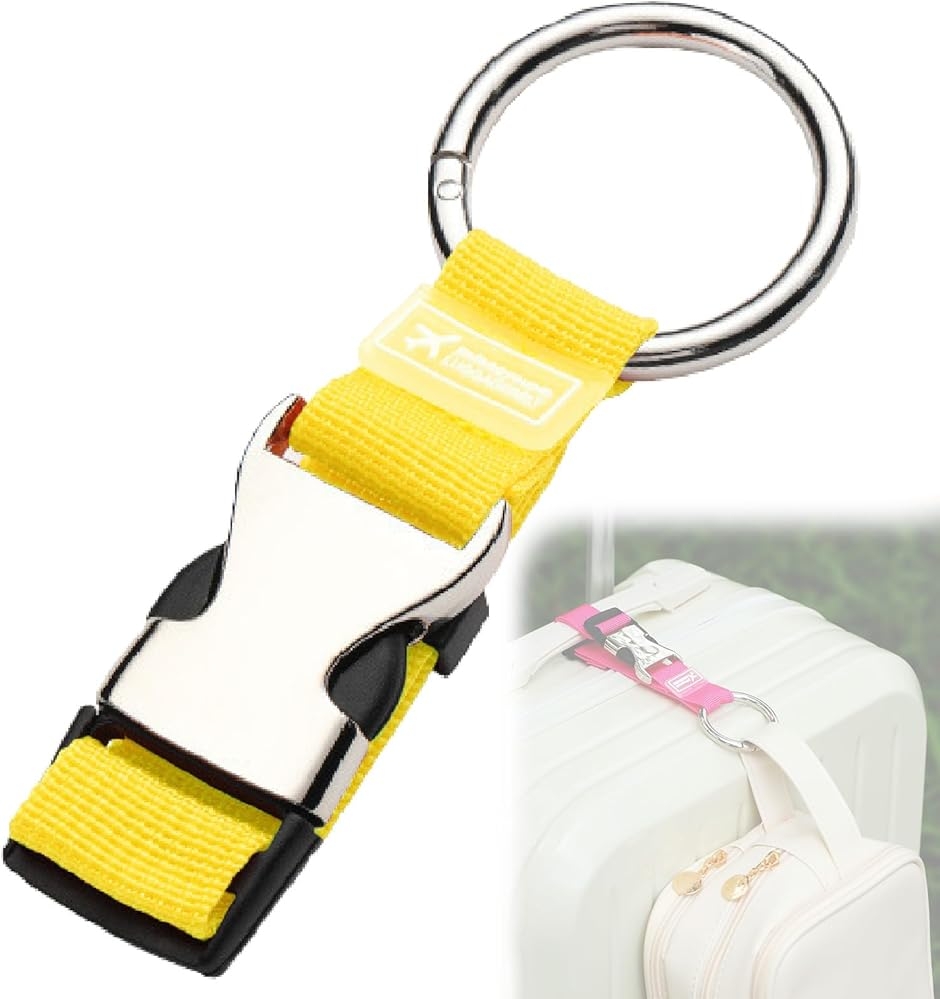 リュックベルト スーツケース キャリーケース 旅行 便利グッズ 荷物固定ベルト 調節可能 (イエロー)