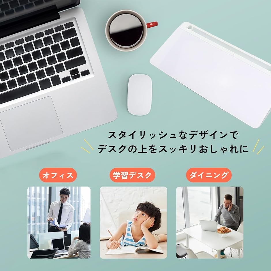 ホワイトボード デスクオーガナイザー 卓上 スマホスタンド 収納