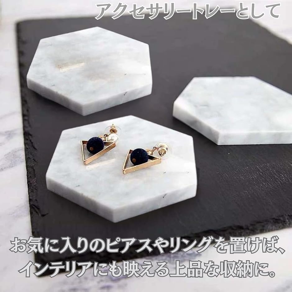 大理石プレート ディスプレイ インテリア トレー 人工大理石 キッチン