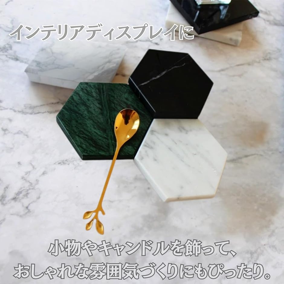 大理石プレート ディスプレイ インテリア トレー 人工大理石 キッチン