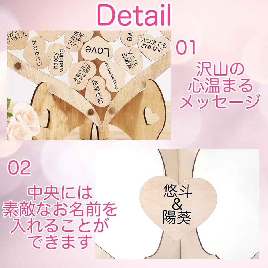 ウェルカムボード 参加型 結婚証明書 ウェディングドロップス 結婚式