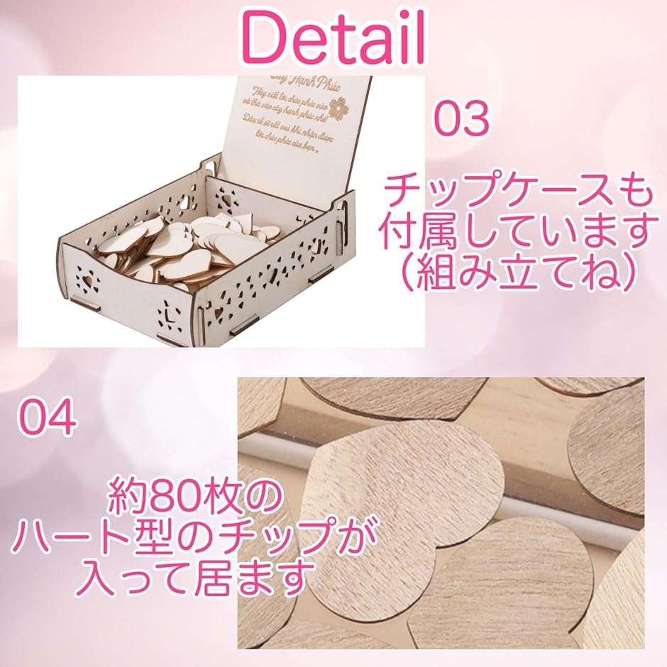 ウェルカムボード 参加型 結婚証明書 ウェディングドロップス 結婚式