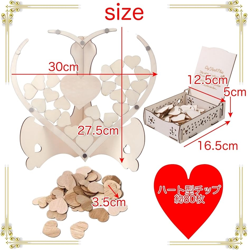 ウェルカムボード 参加型 結婚証明書 ウェディングドロップス 結婚式