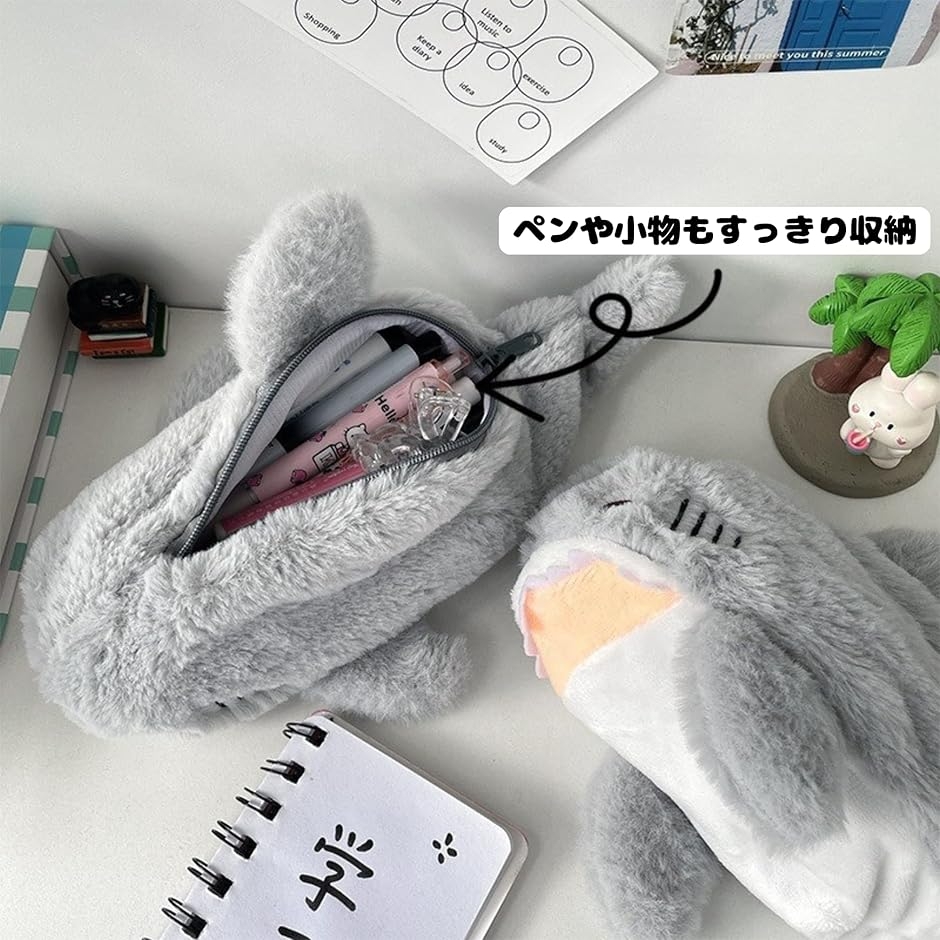 ぬいぐるみ ペンケース サメ モチーフ 学生向...の詳細画像2