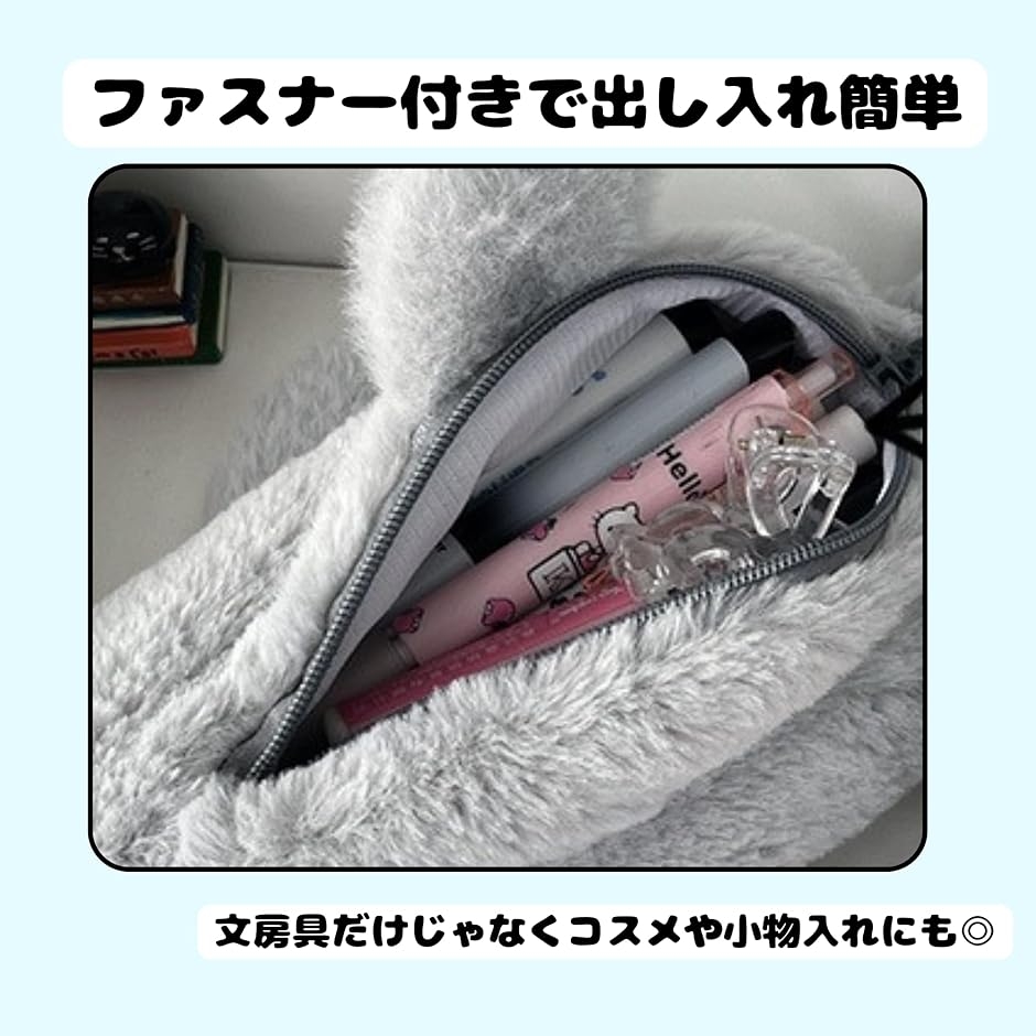 ぬいぐるみ ペンケース サメ モチーフ 学生向...の詳細画像4