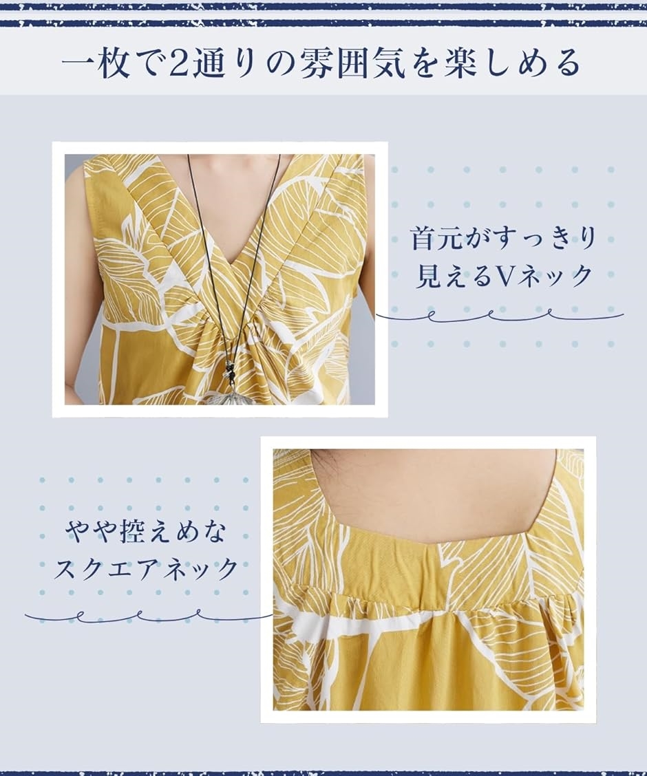 エリクシオ リゾートワンピース ロングワンピース マキシ丈ワンピース