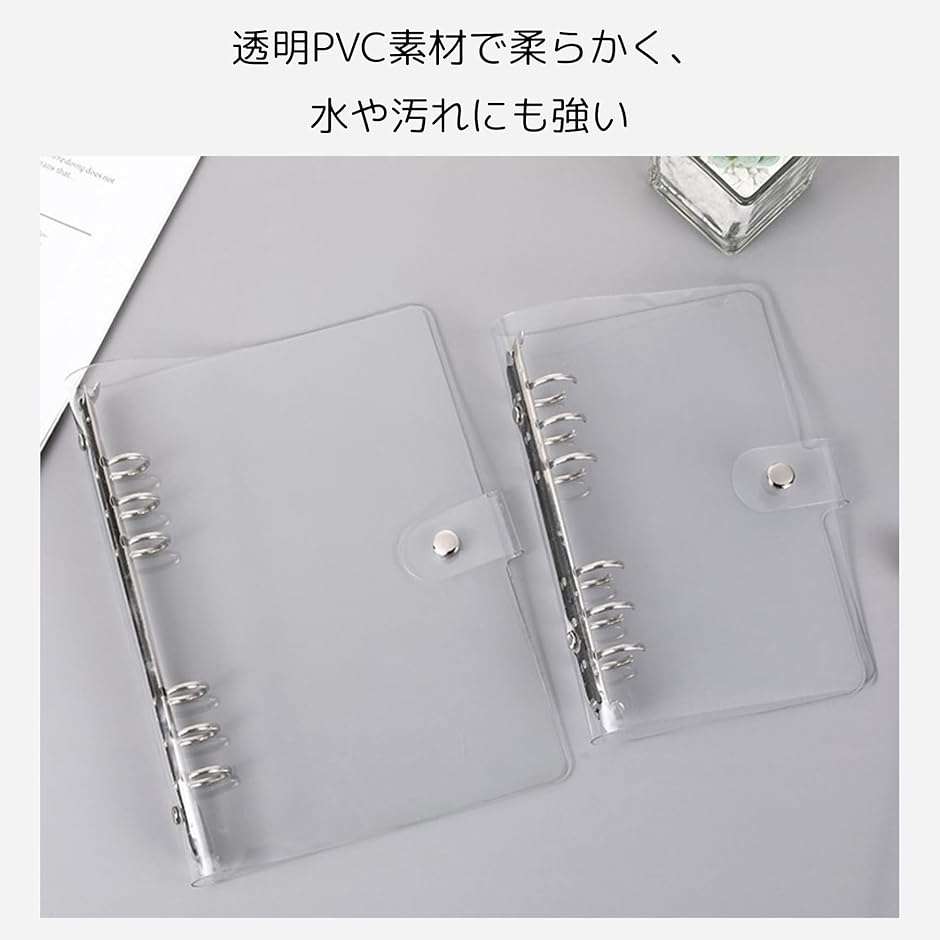 システム手帳 6穴 ノートカバー 透明バインダー PVC 日記帳 (クリア