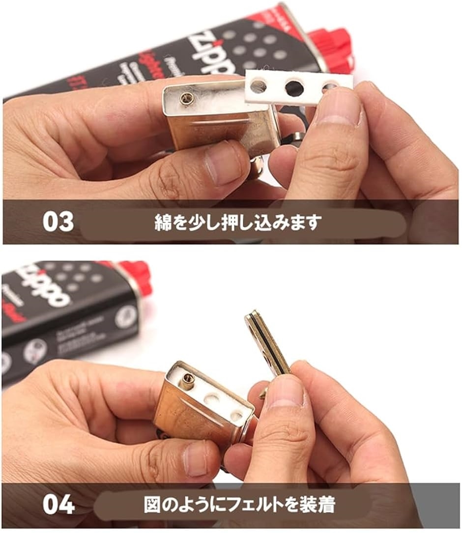zippo オイル揮発防止 メタルパッド パー...の詳細画像4