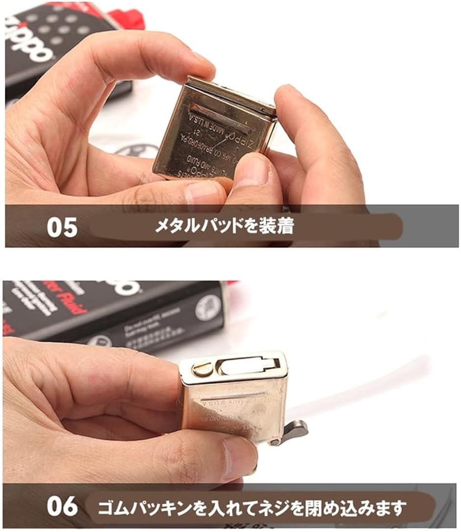 zippo オイル揮発防止 メタルパッド パー...の詳細画像5