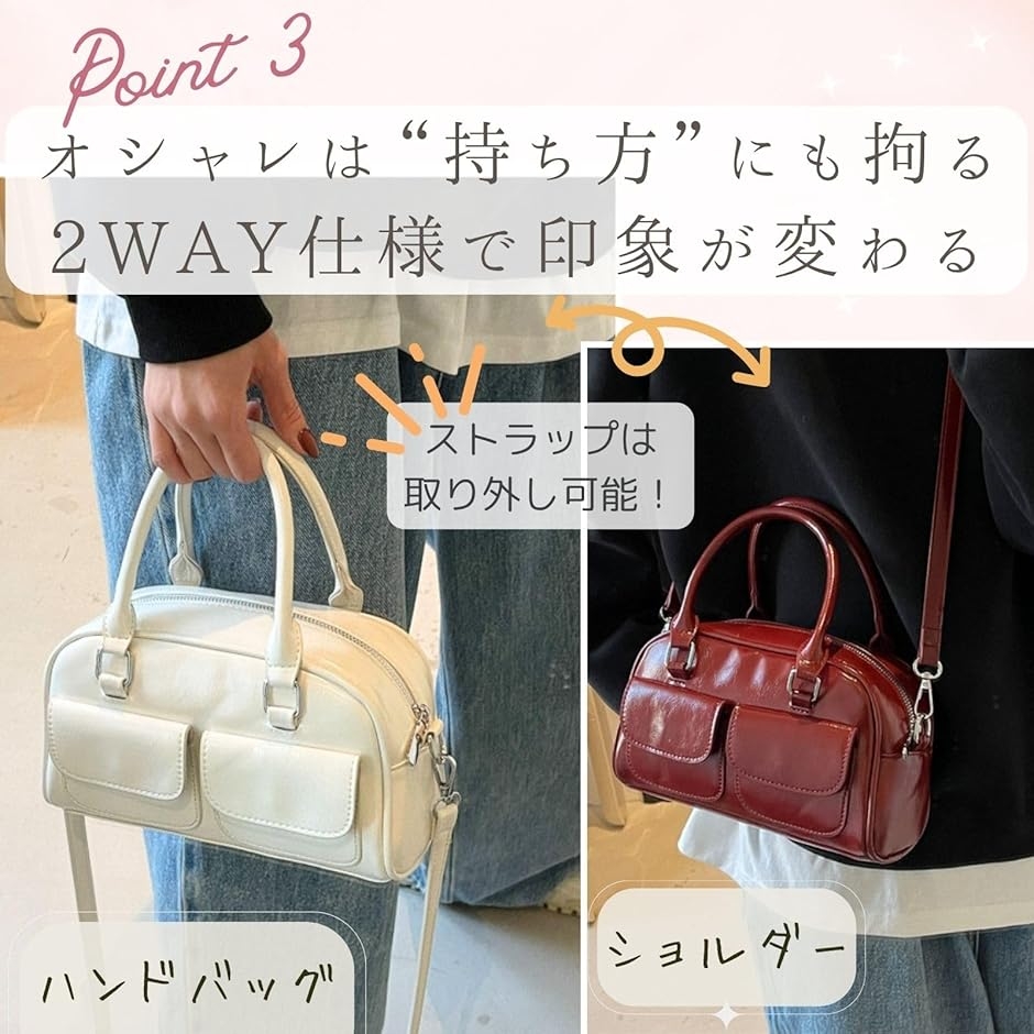 ダブルポケット ミニボストンバッグ ショルダー 横長バッグ レディース