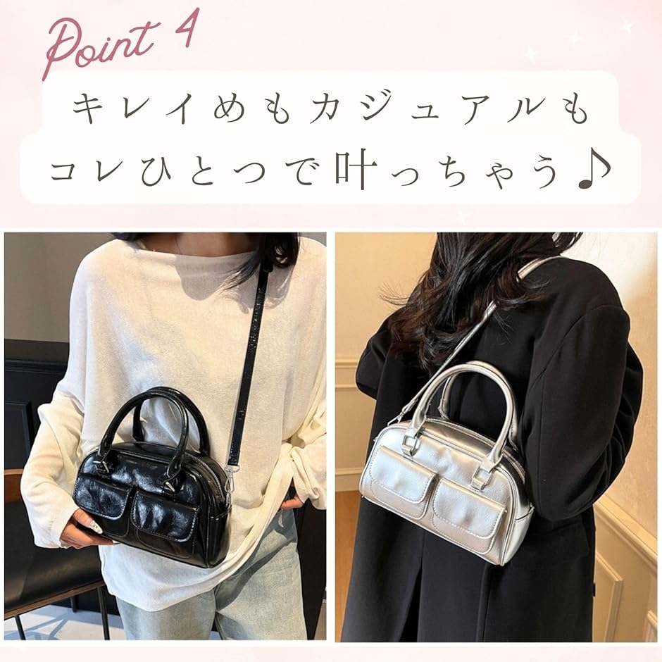 ダブルポケット ミニボストンバッグ ショルダー 横長バッグ レディース