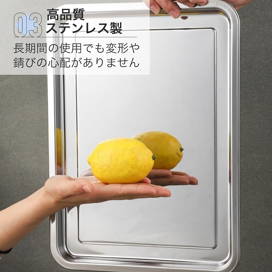 揚げ物 料理 pad 油きり ステンレスバット 網付き 天ぷらバット 油きり