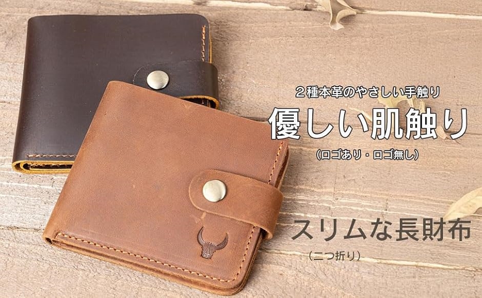 財布 折りたたみ長財 革 MDM(ブラウンロゴ) : REAPRI - 通販 - Yahoo