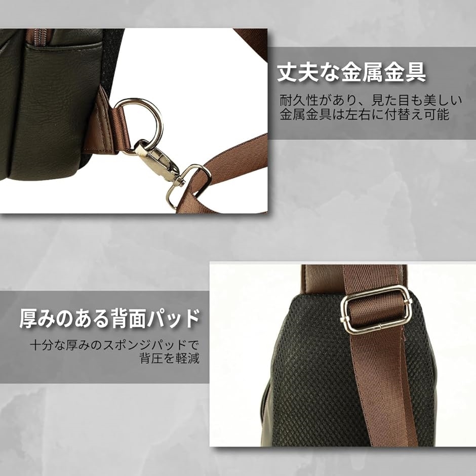 DO Dean Olsen カジュアルボディバッグ メンズ スリム