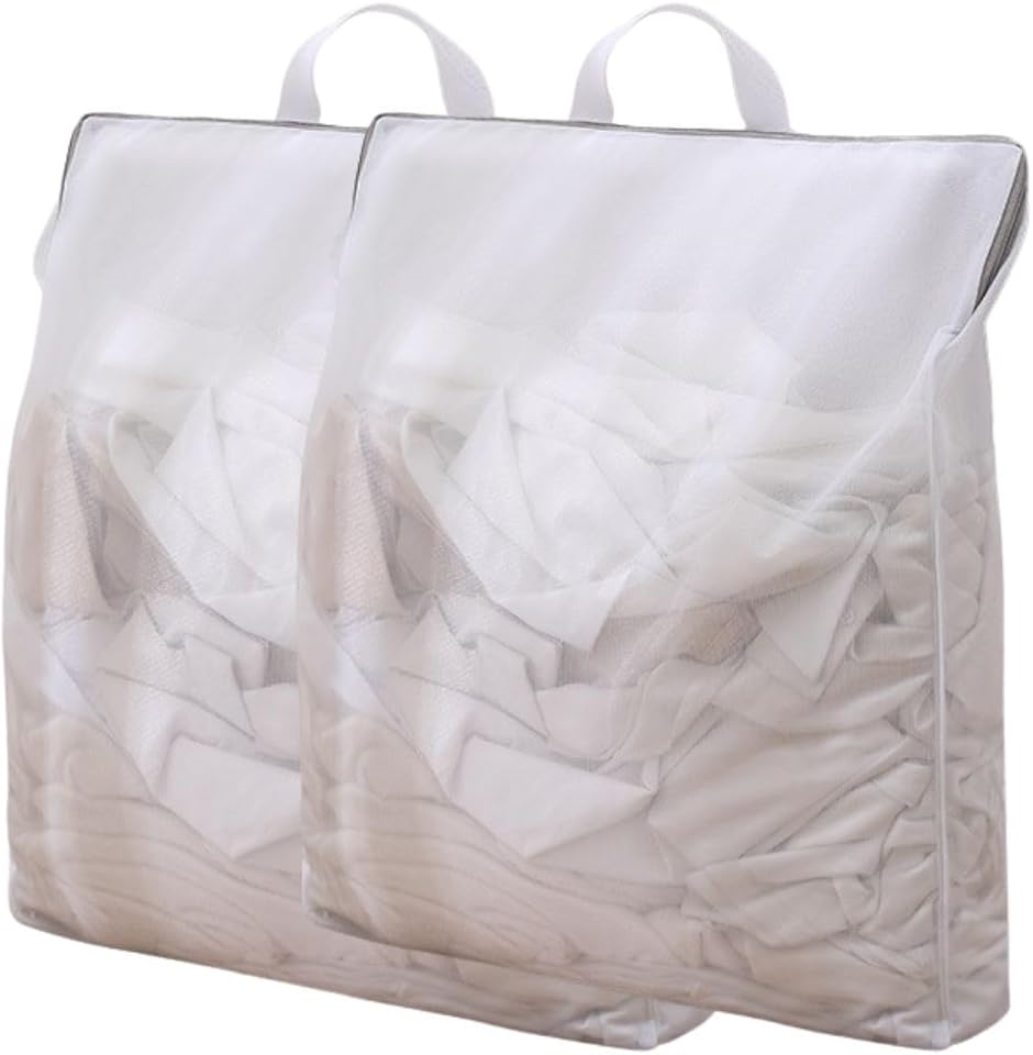 バック型 洗濯ネット 大容量 ランドリーネット 洗濯カゴ たくさん入る 大型 自立式(ホワイト,  60x50x10cm（2個セット）)