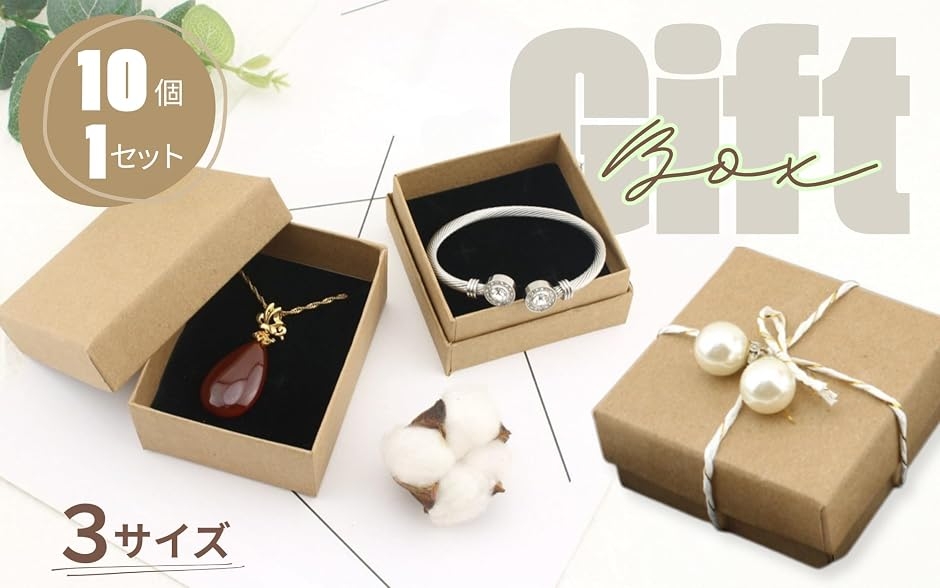 ⓐ**小さなプレゼントBox風♡木製2コセットꕤ** ギフトボックス 小 長方形 10個セット 7x9x3cm 小箱 (7x9x3cm