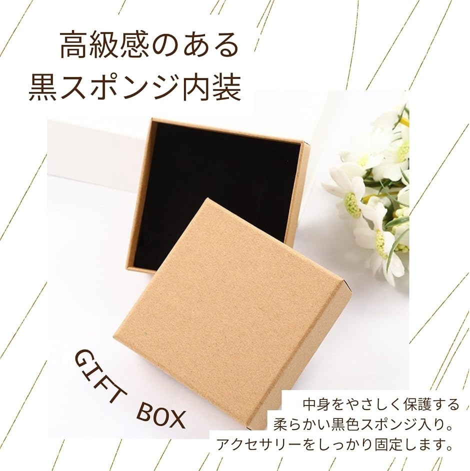 ギフトボックス 小 長方形 10個セット 7x9x3cm 小箱 (7x9x3cm