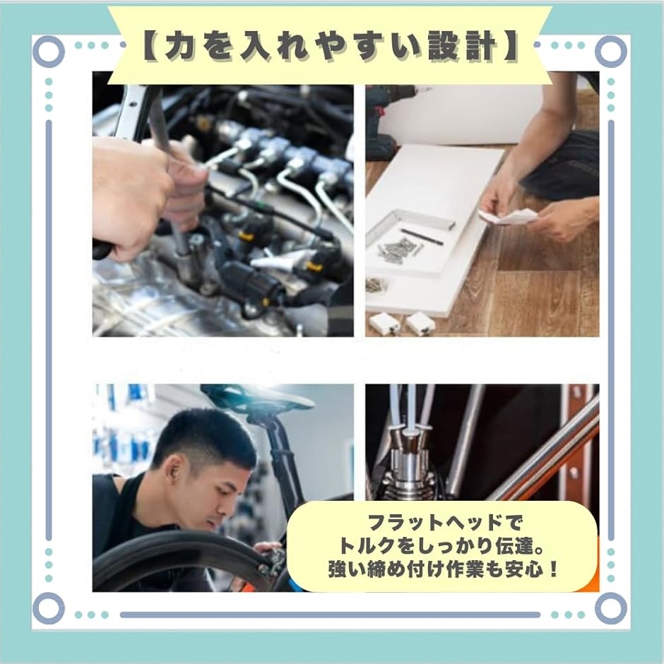 六角レンチ 星型レンチ トルクスドライバー ヘックスレンチ 工具セット