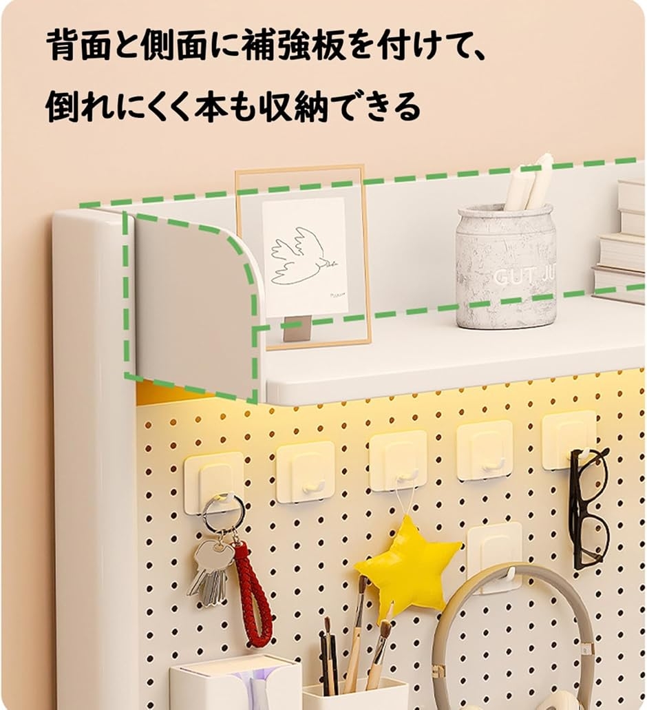 机上ラック 本棚 有孔ボード デスクシェルフ スチールラック デスク上置き棚 ブックスタンド (ブラック,  3段、幅100x高さ95)の画像