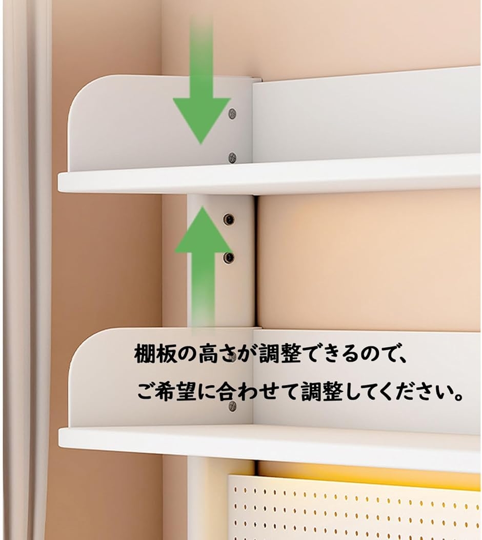 机上ラック 本棚 有孔ボード デスクシェルフ スチールラック デスク上置き棚 ブックスタンド (ブラック,  3段、幅100x高さ95)の画像
