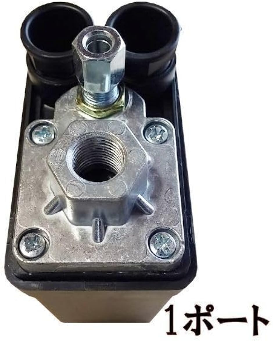 エアーコンプレッサー 圧力スイッチ 修理 交換...の詳細画像2