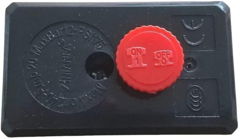 エアーコンプレッサー 圧力スイッチ 修理 交換...の詳細画像3