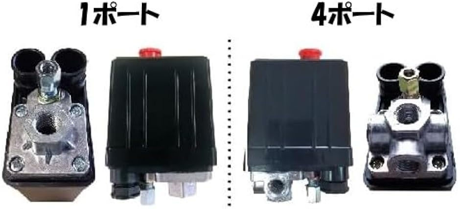 エアーコンプレッサー 圧力スイッチ 修理 交換...の詳細画像5