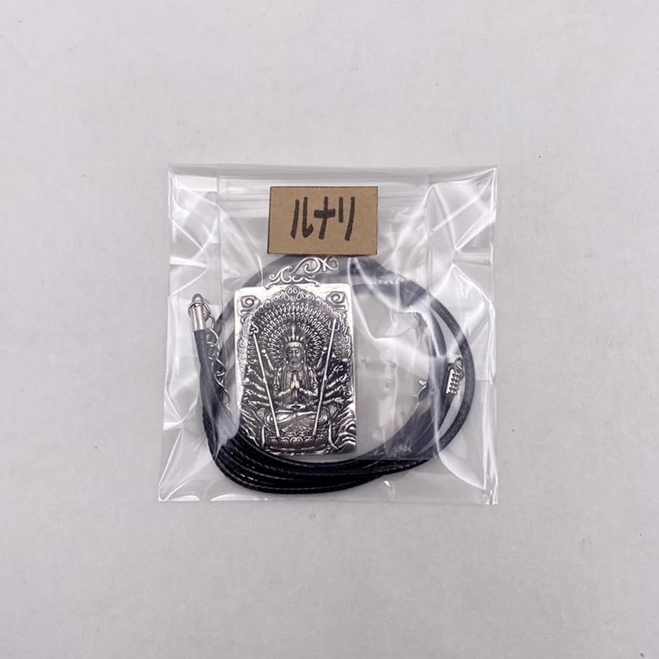 仏像 ペンダント ネックレス 彫刻 ジュエリー お守り チャーム