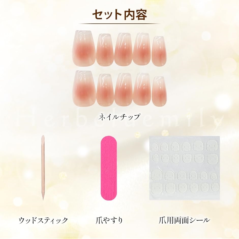 ネイルチップ つけ爪 付け爪 チークネイル か...の詳細画像5