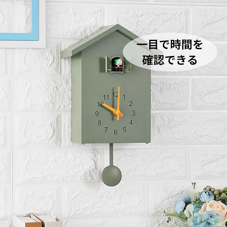 鳩時計 壁掛け 2way かわいい 振り子時計 アナログ 置き時計 リズム