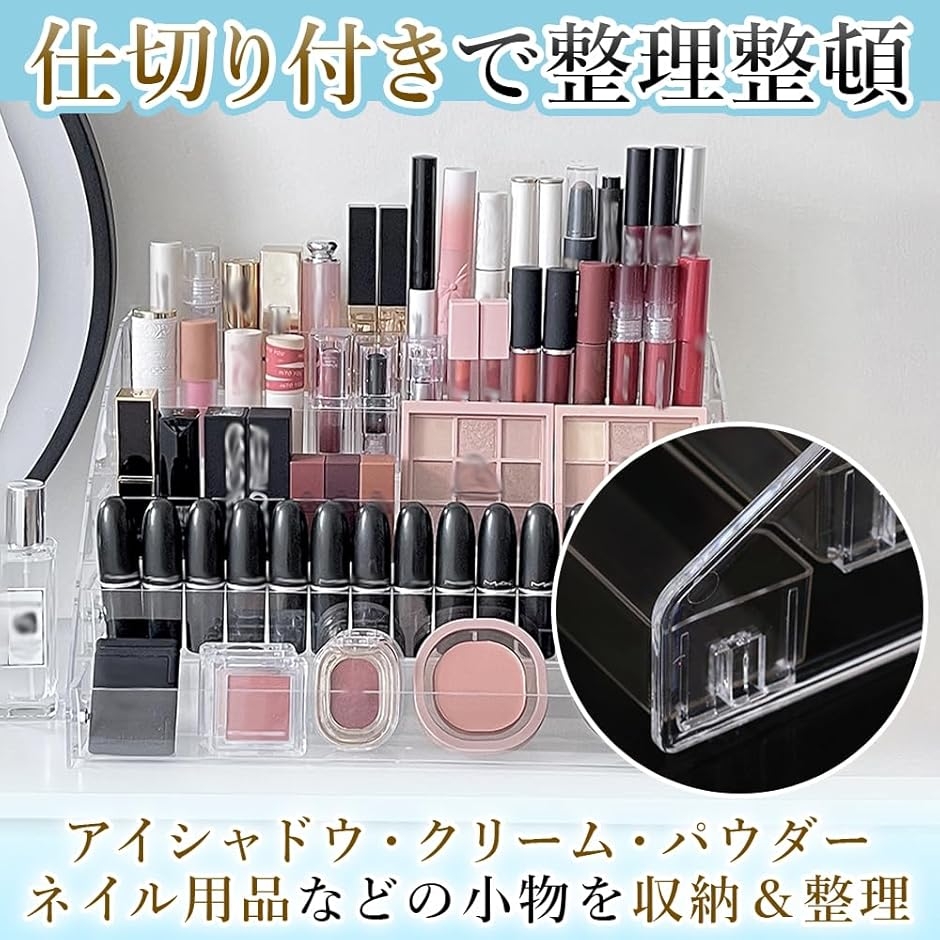 アイシャドウパレット（メイクボックス）｜メイク道具 | コスメ、美容