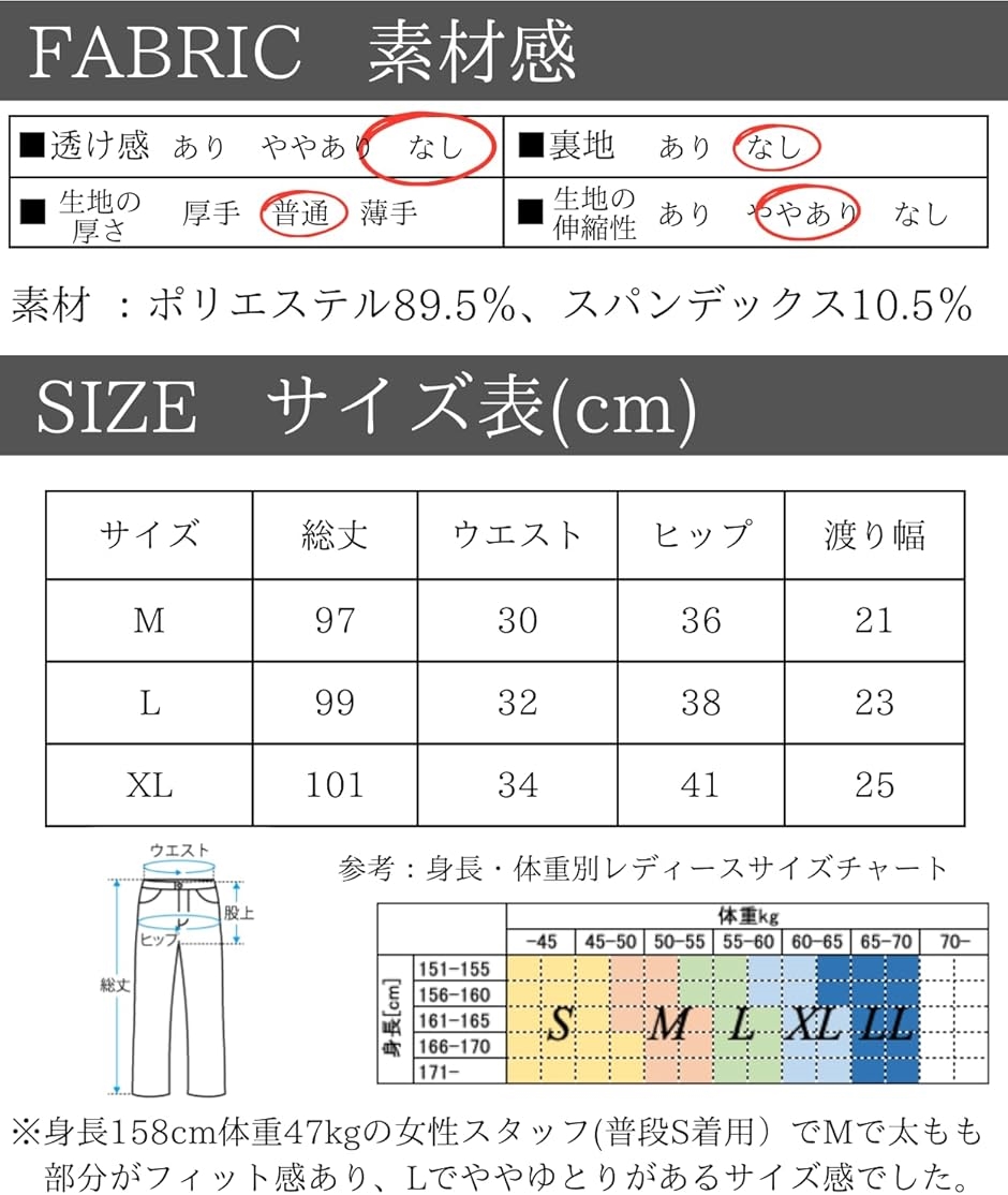 フレアレギンス レディース ピラティス ウェア...の詳細画像5