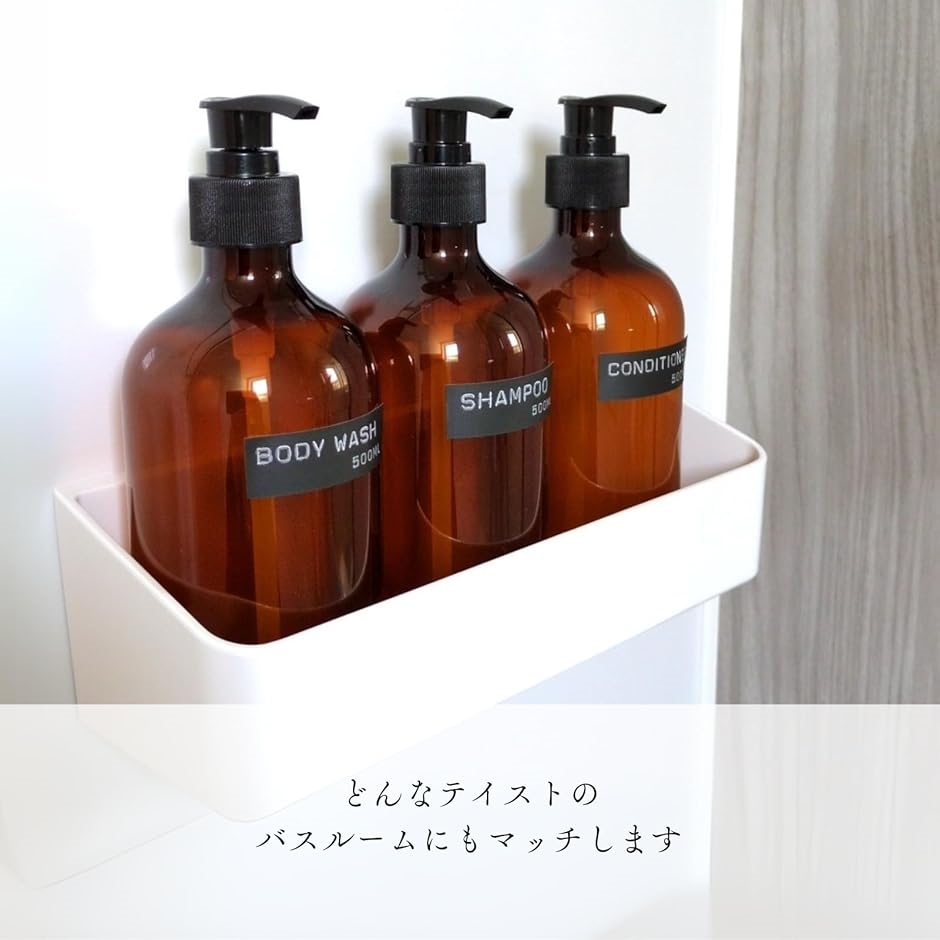 シャンプーボトル 3本セット 詰め替えボトル 茶色 クリア