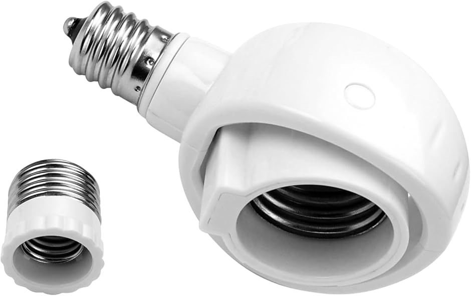 くみあわせがたE26＞E26 E17＞E17変換ソケット 可動 角度の可変式ソケット LED電球専用(白い,  1個)