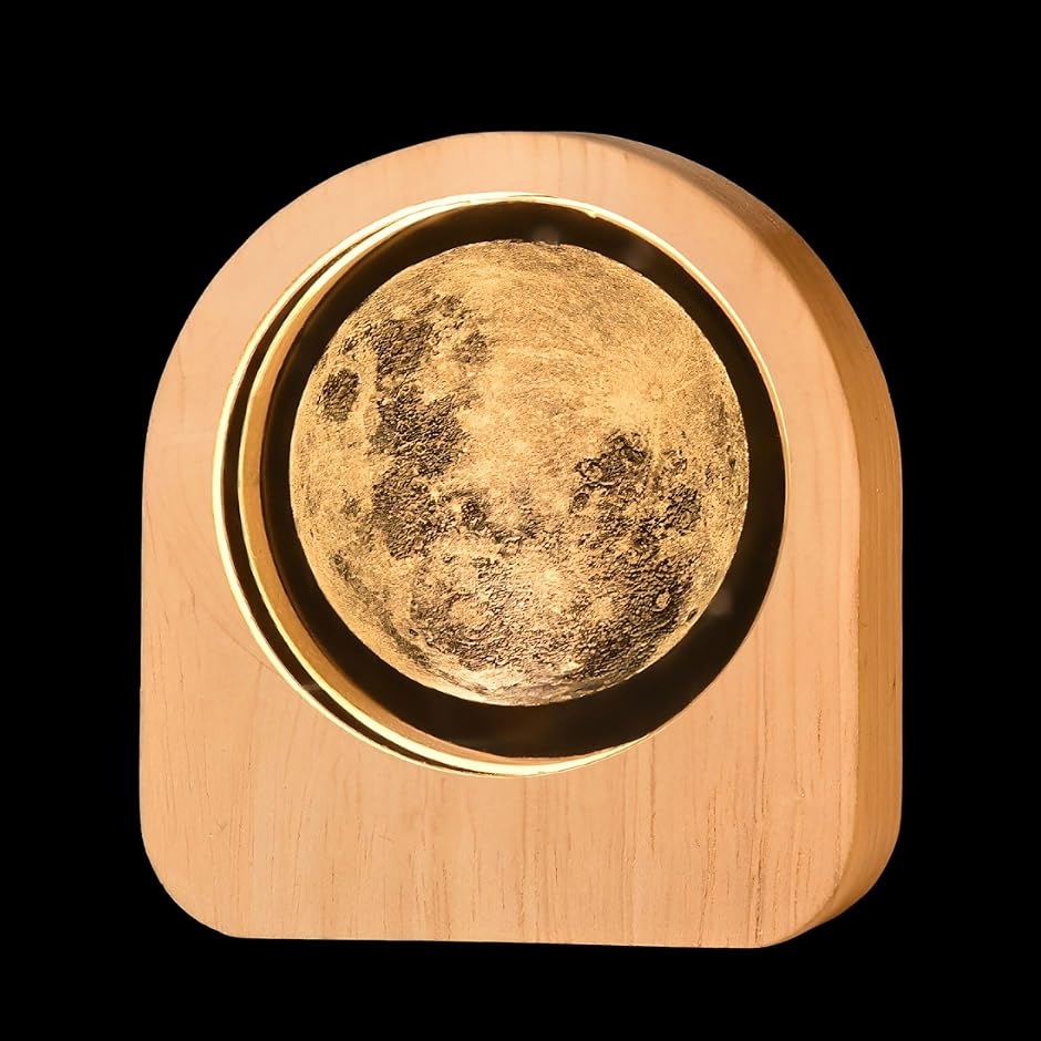 テーブルランプ ナイトライト 宇宙 ベッドサイドランプ クリスタルボール(暖色系,  月)