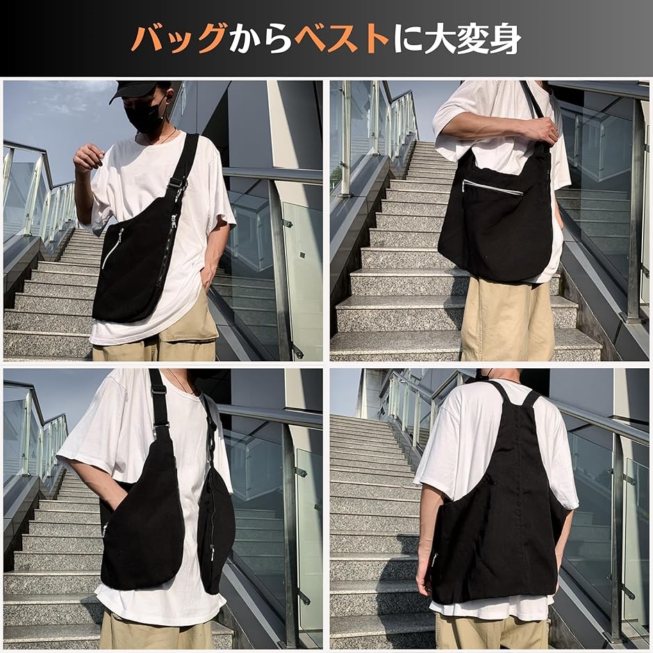 多機能ベスト 着れるバッグ 2way 大容量ポ...の詳細画像3