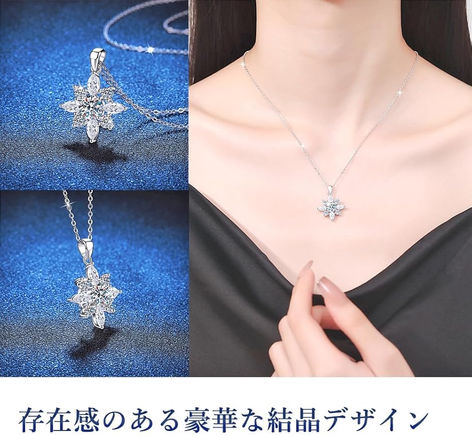 h＆d ネックレス（アクセサリー素材：シルバー）のおすすめ人気商品 