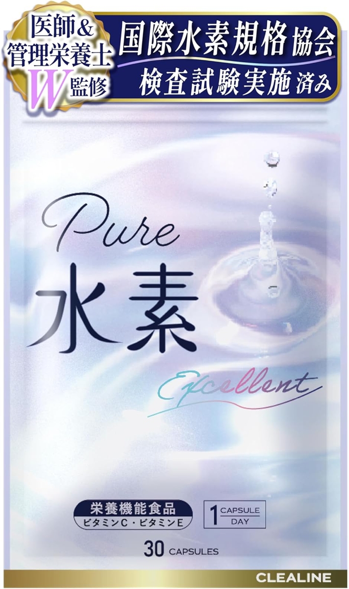 1袋で水素水66リットル分の水素がとれるｘ国際水素規格協会の検査を実施 水素サプリ 高濃度 栄養機能食品 ビタミンC・ビタミンE MDM (1袋)