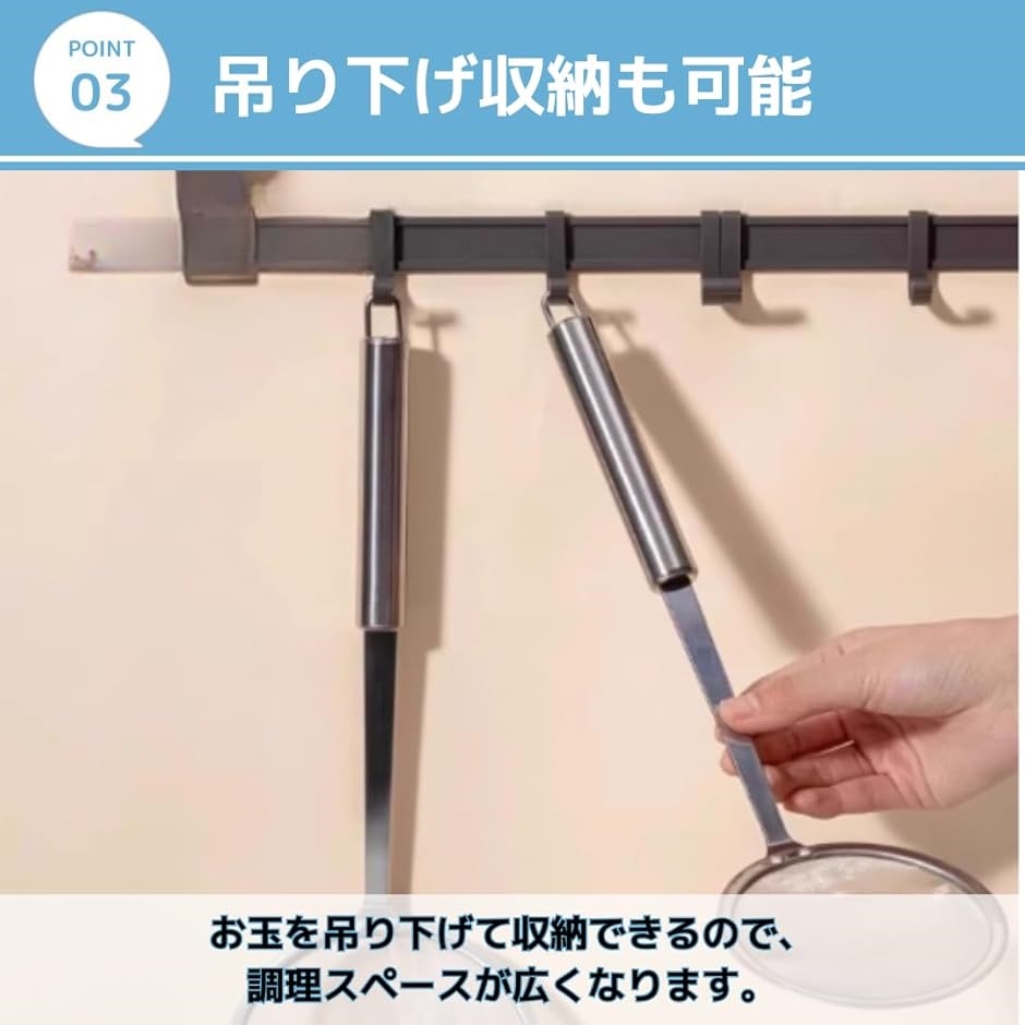 あくとりお玉 かすあげ アク取り あくとり網 ステンレス かす揚げ