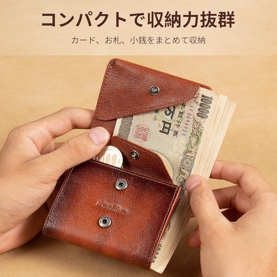 ミニ財布 メンズ 本革 二つ折り 小銭入れ コンパクト サイフ トップ